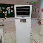تأجير مكيفات