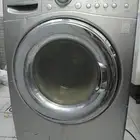 غسالي حديثه