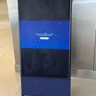 شاشة طولية