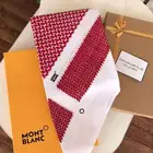 شماغ ماركات