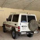 ربع جيب مقفص