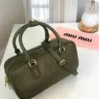 شنط ميوميو شنط نسائيه شامل التوصيل ودفع عند الاستلام