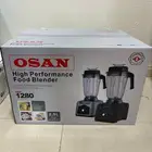 خلاط جديد للبيع