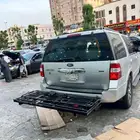 سله عفش