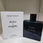 عطور تستر