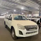 ايسوزو غمارة دبل 2025
