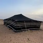 للبيع بيت شعر الماني