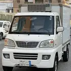 ثلاجة CMC مخزنة ممشى قليل