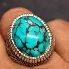 خاتم فضة بحجر الفيروز السيناوي