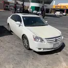أفالون 2007 ليميتد