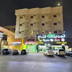 شقق مفروش للايجار