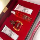 طقم عطر جيرني النسائي من درعه