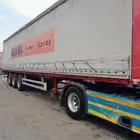 ستارة للايجار