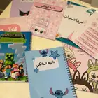 دفاتر مطبوعه حسب الطلب