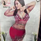 ملابس رقص وملابس لانجري باقل الاسعار تصفيه