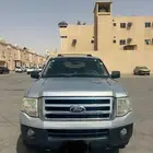 للبيع اكسبيدشن