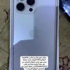 جوال ايفون15برو ماكس