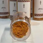 بهارات البطاطس ( كنتاكي ) حاره