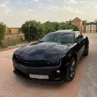 كمارو فل سعودي