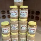 قهوة أبو ريان البيشية