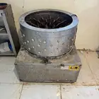 نتافة طيور ( بط دجاج وز ديك رومي )