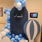 تنسيق استقبالات مواليد