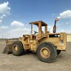 شيول كتر 950 C