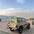 جيب ربع 15 مرهم ترهيم وكاله داخلي وخارجي 23
