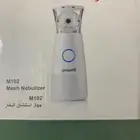 جهاز بخار
