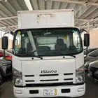 ايسوزو دينه حافظة 2017