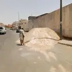 توريد رمل دفان رمل لياسه تليس احمر ابيض بطحا بطحاء طرطشه