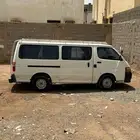 تويوتا هايس