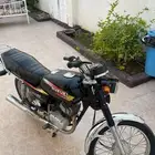 دباب سزوكي اكس ميه الأصلي بلوحة مديل 2015