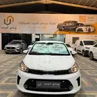 كيا بيجاس فل بدون فتحه جلد شاشه مثبت2025 السعر 47950