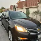 شيفروليه ترافس 2014