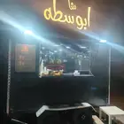 فود ترك