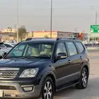 موهافي 2017