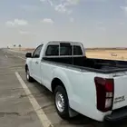 ايسوزو غماره