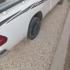 غماره 2022 مخزن