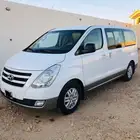 باص هوندا H1 للبيع