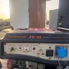 ماطور
