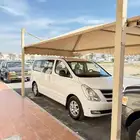 H1 للبيع او لليجار الشهري