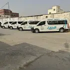 باصات للإيجار 2026