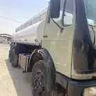 وايت للبيع