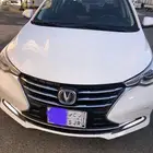 شانجان السفن