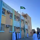 اعلام خارجية اعلام مدارس اعلام شركات خاصة سارية ملكية