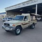 شاص 2021 فل كامل