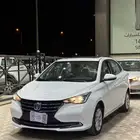 شانجان السفن 2025 فل كامل المجدوعي