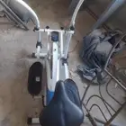 اوبتيكال دراجه