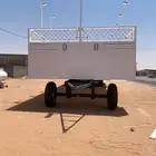دكات وكرفان
